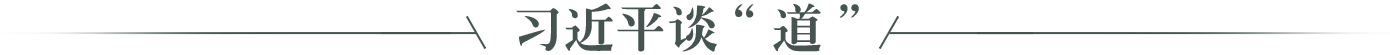 ƽ}.png