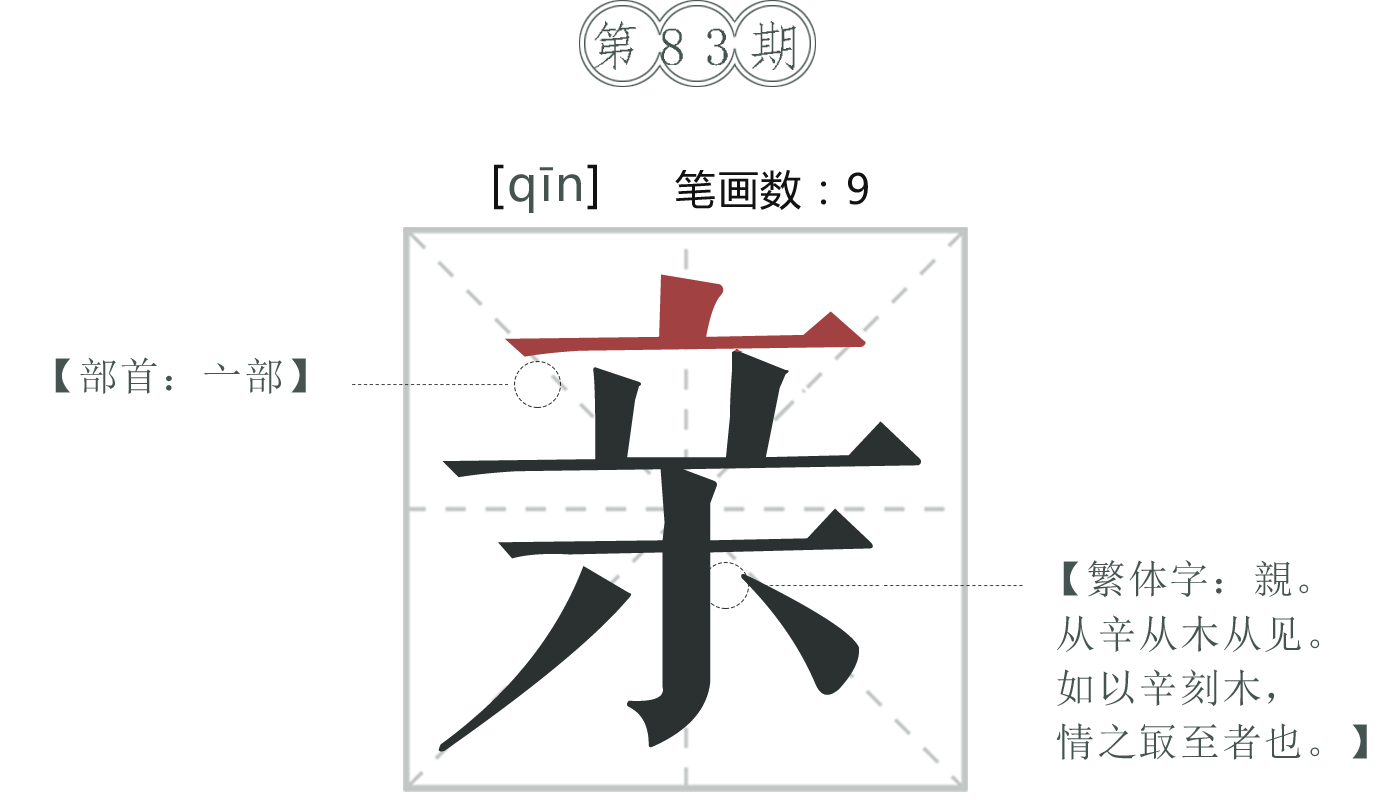 pc(1).png