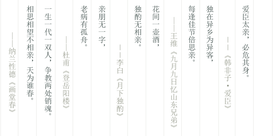 Ԋ~-͸pngʽ.png
