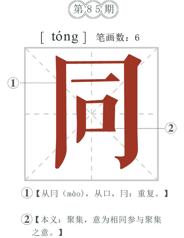ly1-phone.png