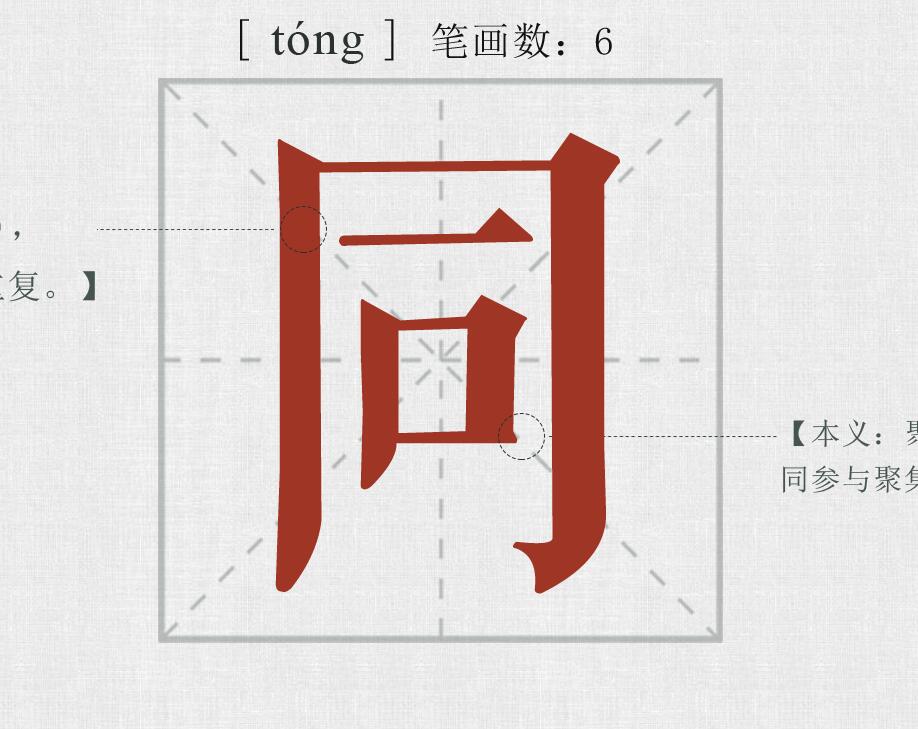 QQ؈D20181211173242.jpg