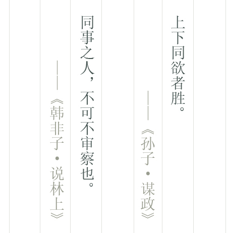 ly3-pic2.png