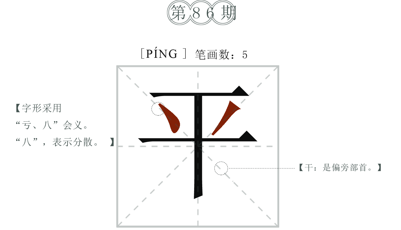 PCһD-͸pngʽ.png