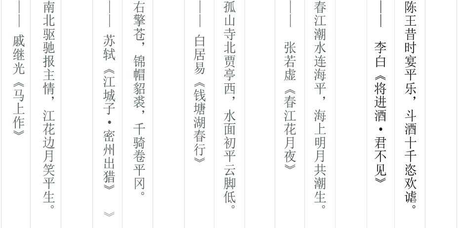 Ԋ~-͸pngʽ.png