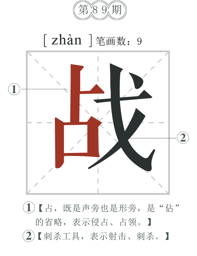 ly1-phone.png
