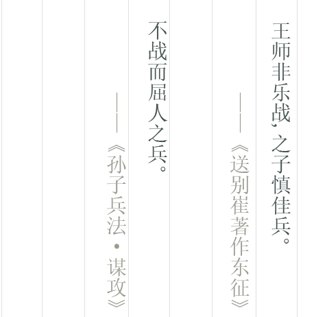 ly3-pic1.png