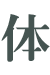 ly8-title2.png