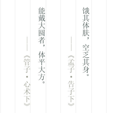 ly3-pic1.png