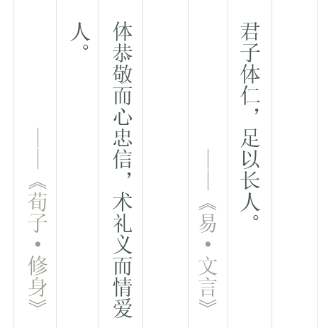 ly3-pic2.png