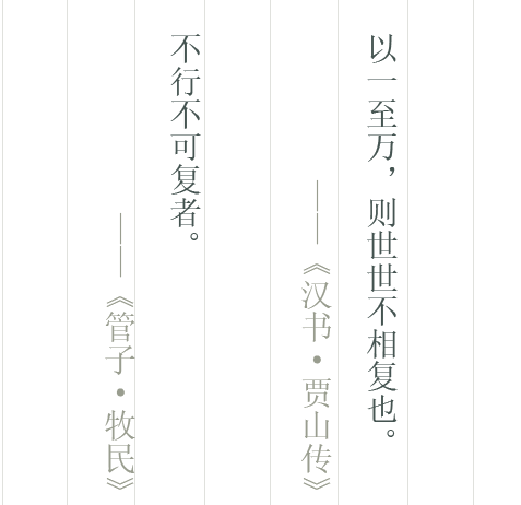 ly3-pic1.png