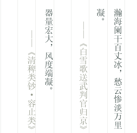 ly3-pic1.png