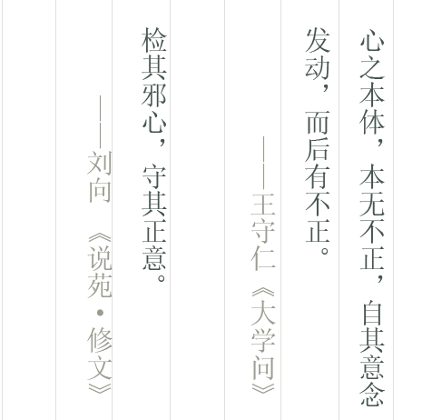 ly3-pic1.png