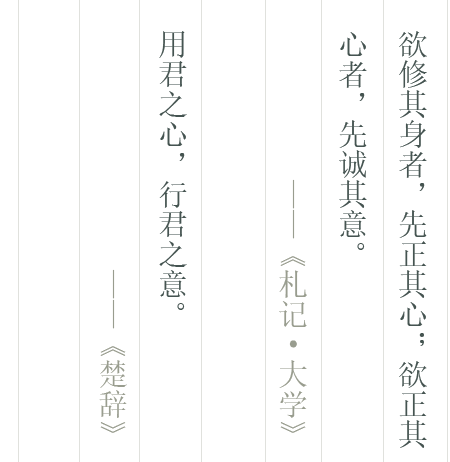 ly3-pic2.png