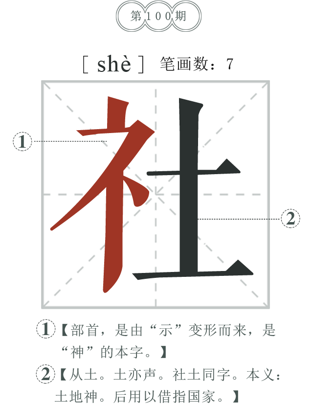 ly1-phone.png