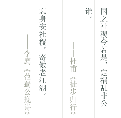 ly3-pic1.png