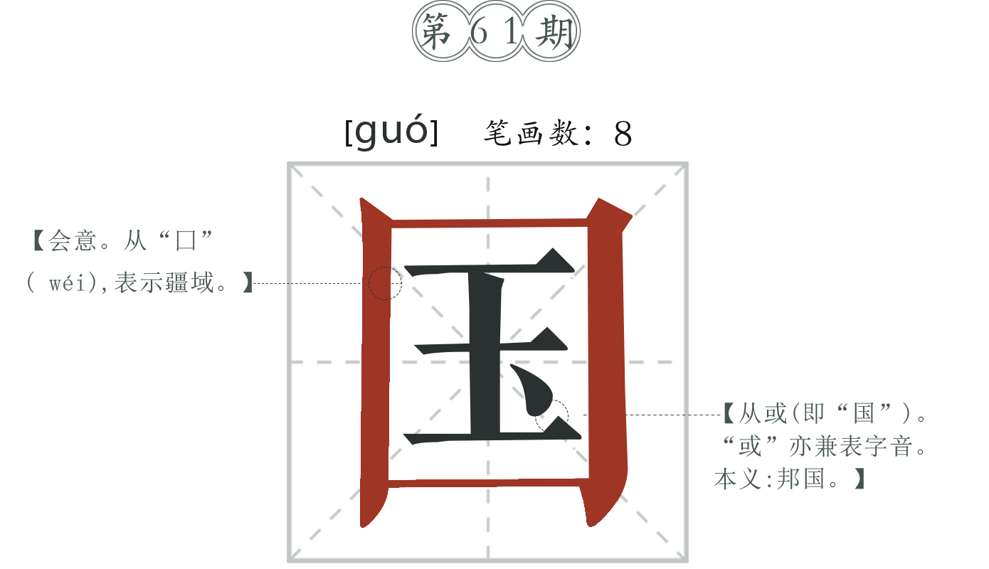 PCһD-͸pngʽ.png