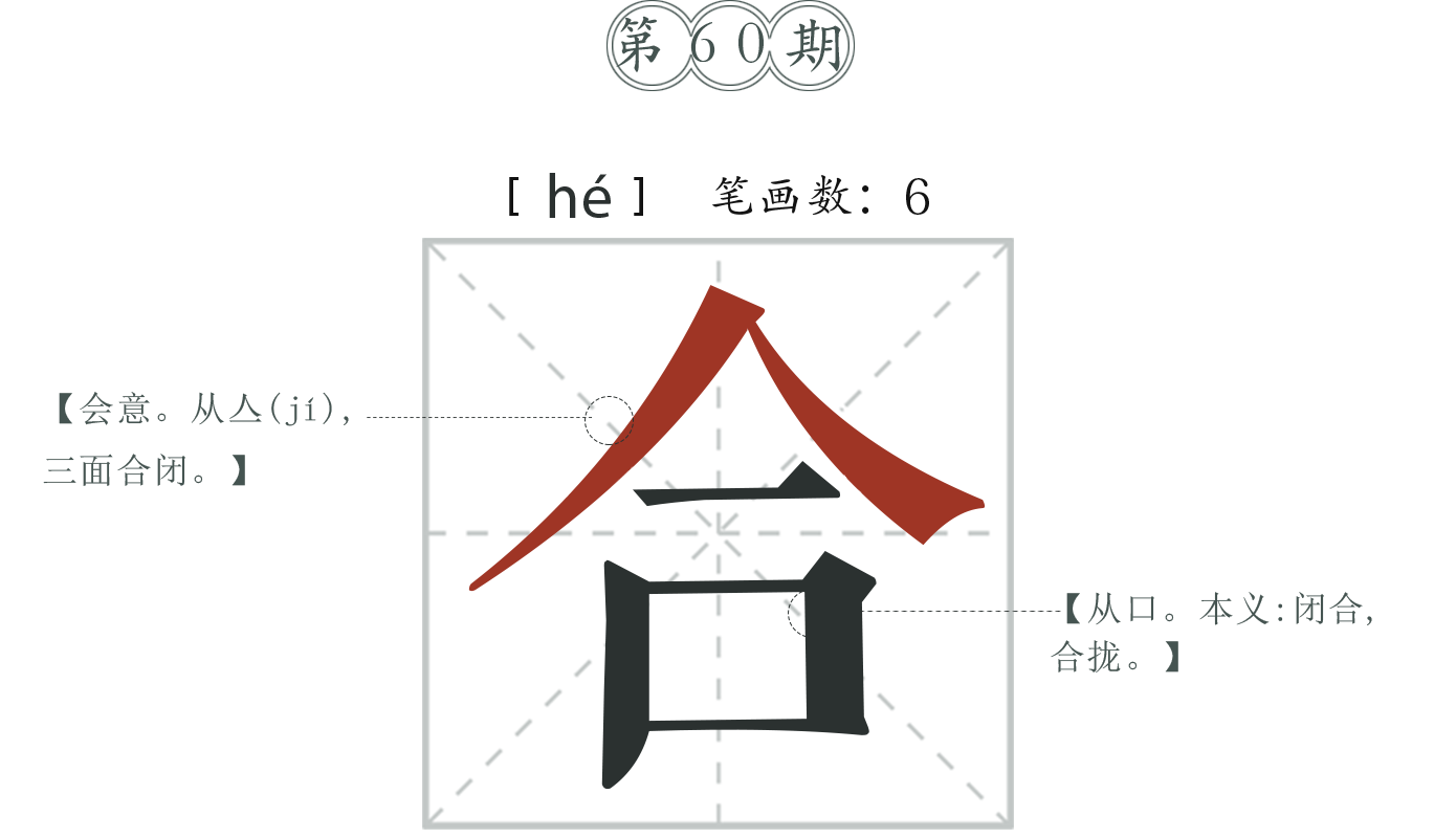 PCһD-͸pngʽ.png