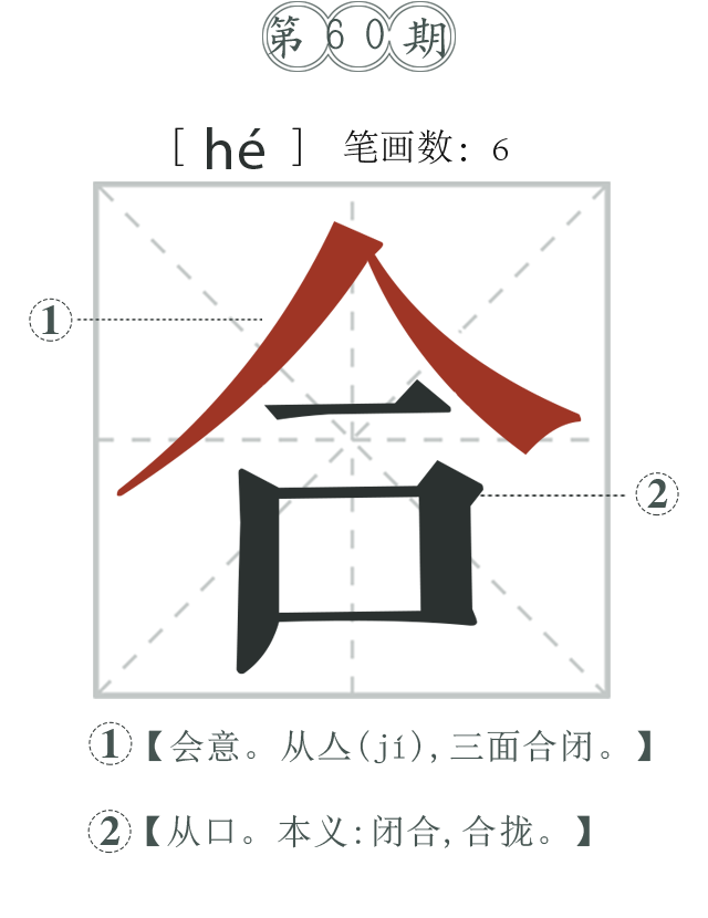 WAPһD-͸pngʽ-֏͵.png