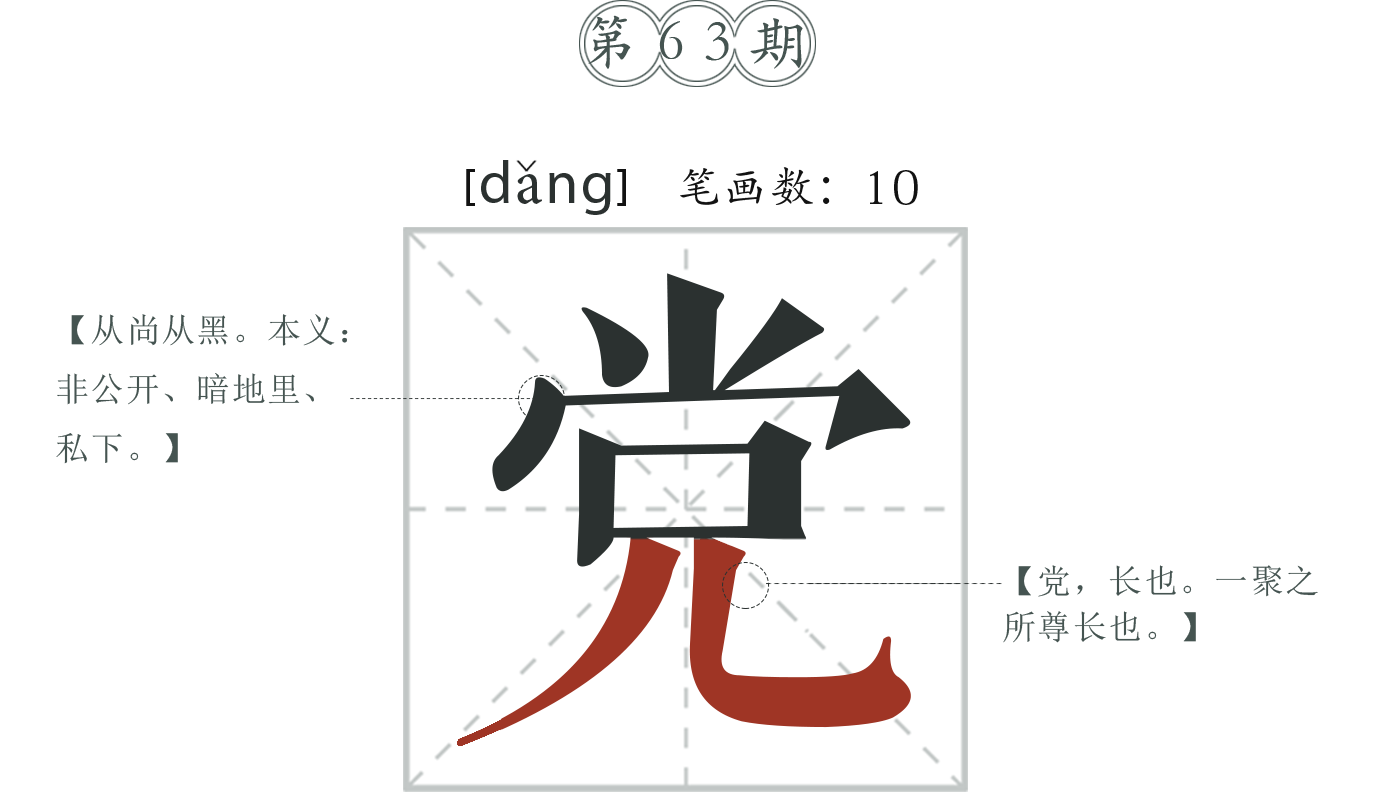 PCһD-͸pngʽ.png