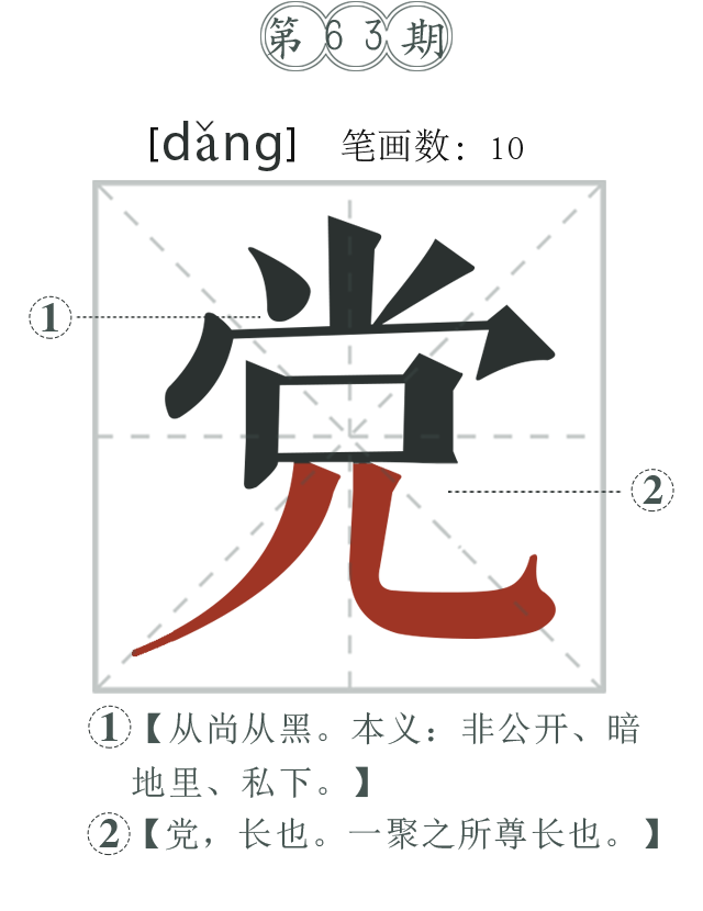 WAPһD-͸pngʽ-֏͵.png