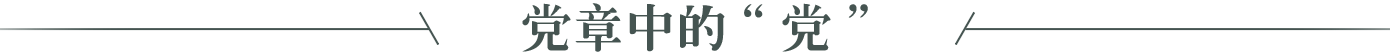 Ŀ}փݸQ-͸pngʽa.png