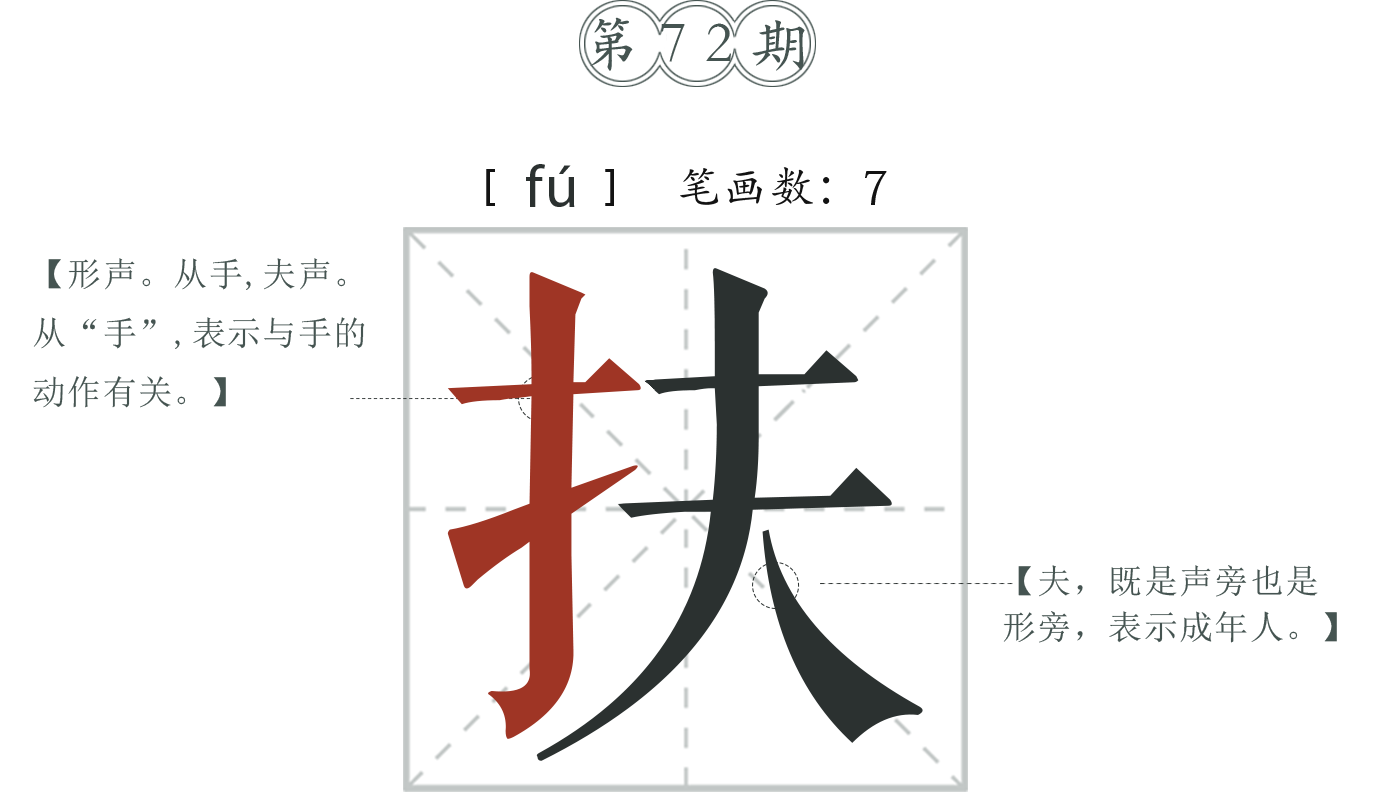 PCһD-͸pngʽ.png