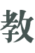 ly8-title2.png