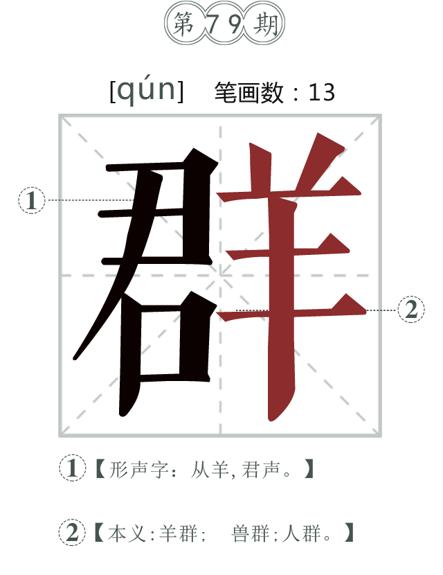 wap.png