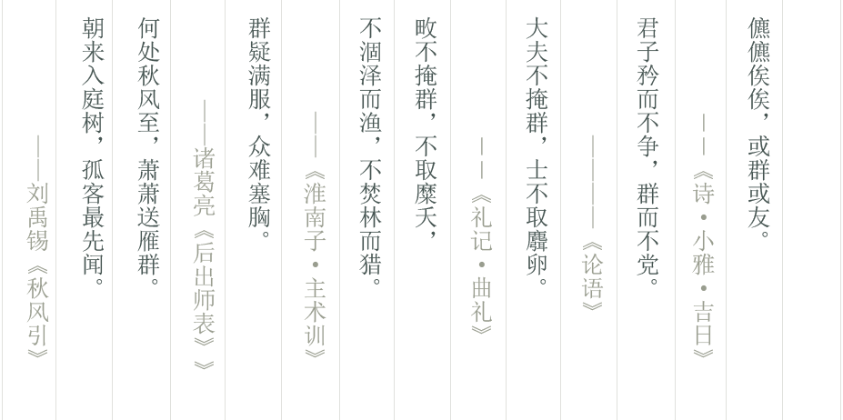 Ԋ(sh)~-͸pngʽ.png
