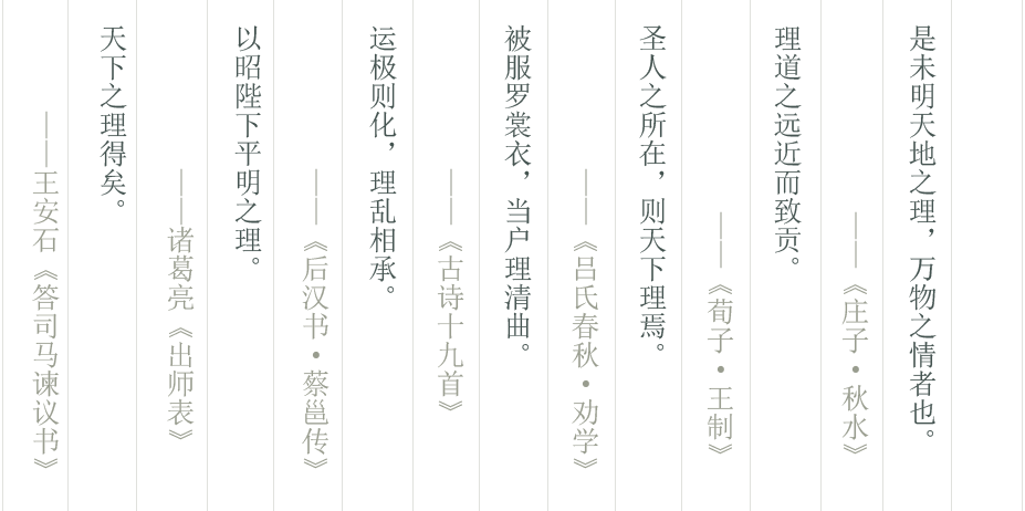 Ԋ~-͸pngʽ.png