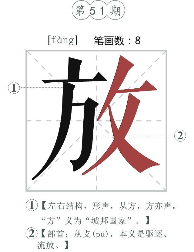 wap.png