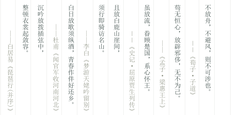 Ԋ~-͸pngʽ.png