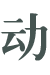 ly8-title2.png