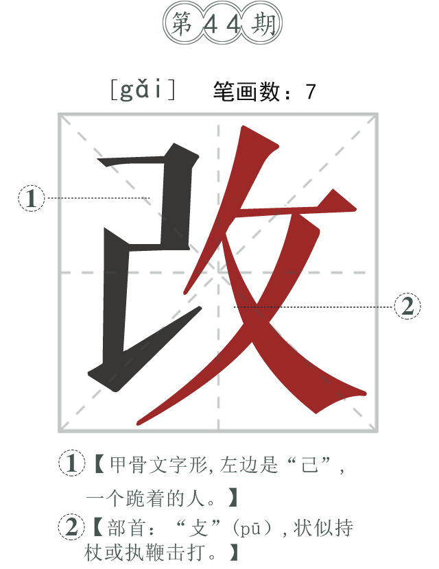 wap.png