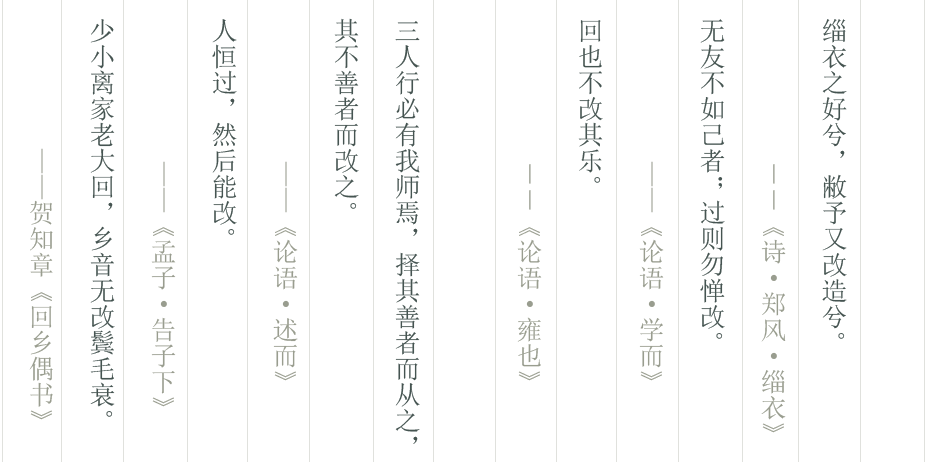 Ԋ~-͸pngʽ.png
