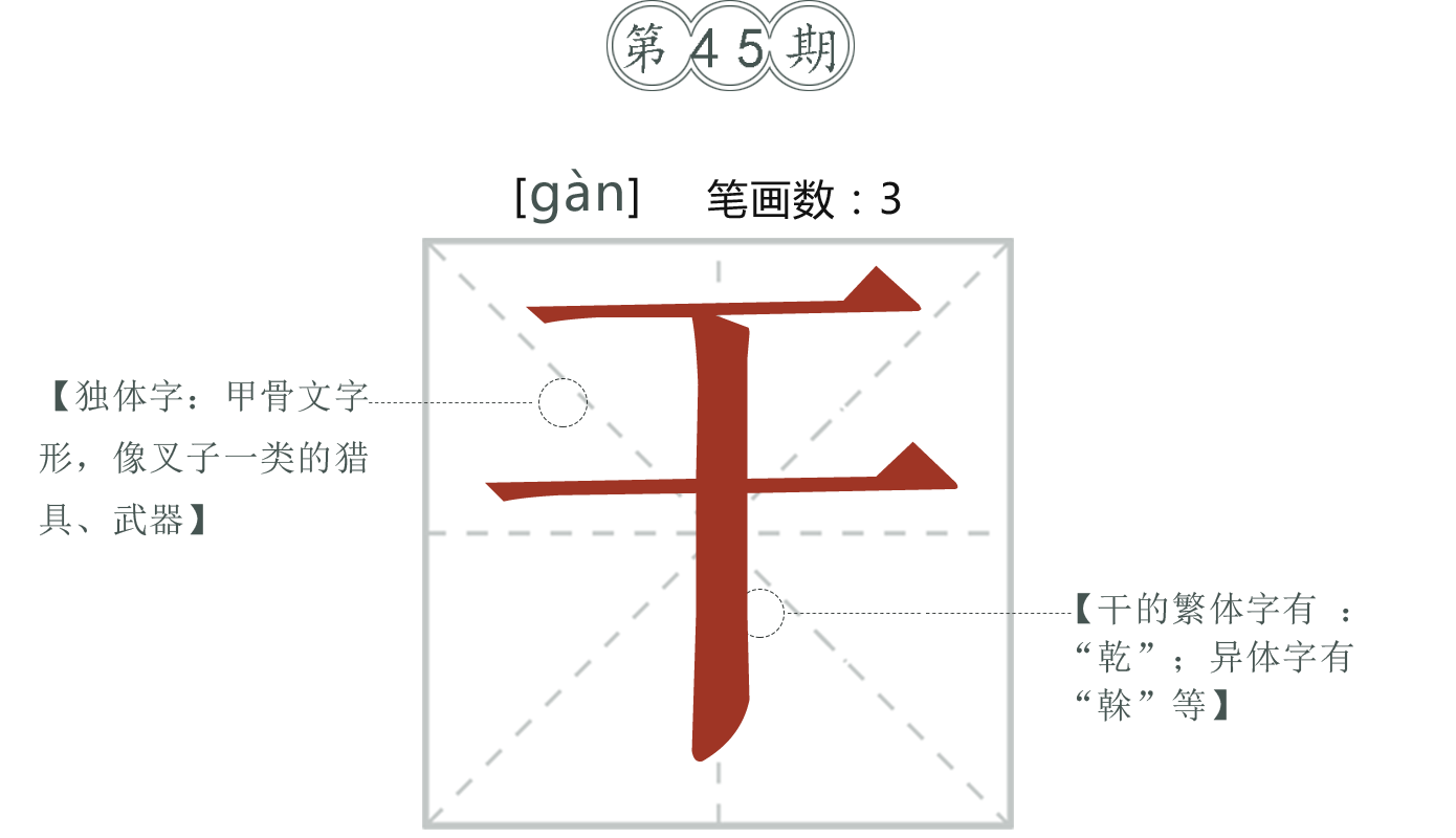 pc(1).png