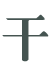 hе-݋Q.png
