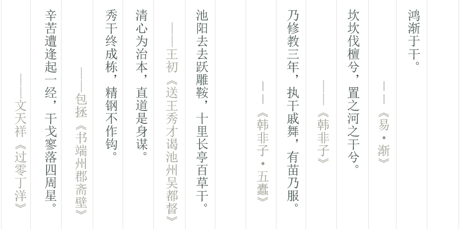 Ԋ~-͸pngʽ.png
