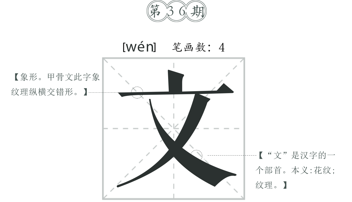 PCһD-͸pngʽ.png