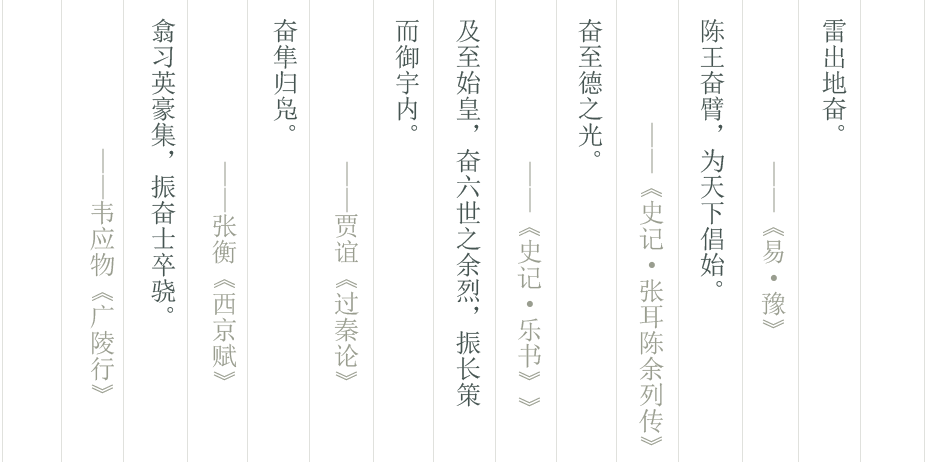 Ԋ~-͸pngʽ.png