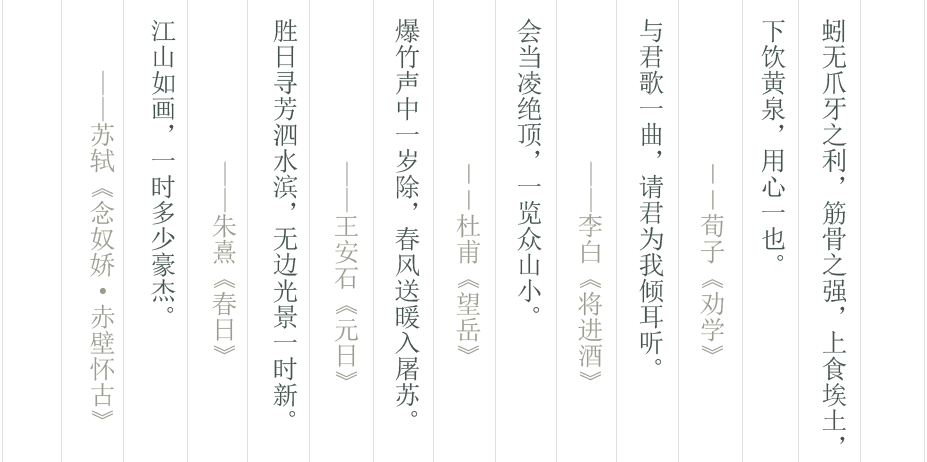 Ԋ~-͸pngʽ.png