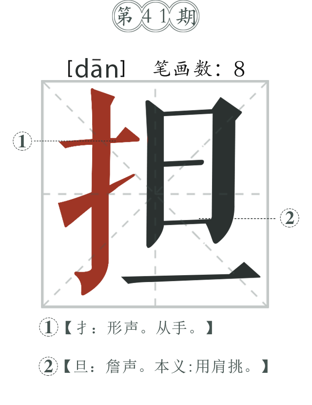 WAPһD-͸pngʽ-֏͵.png