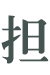 ly8-title2.png
