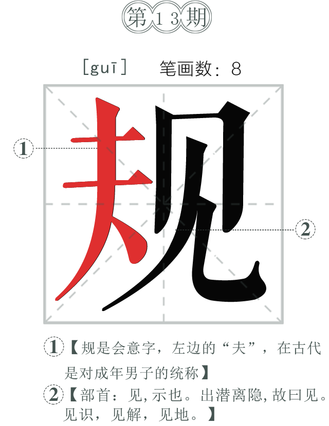 Ҏwap.png
