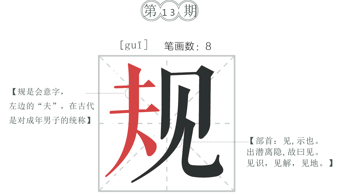 Ҏpc(1).png