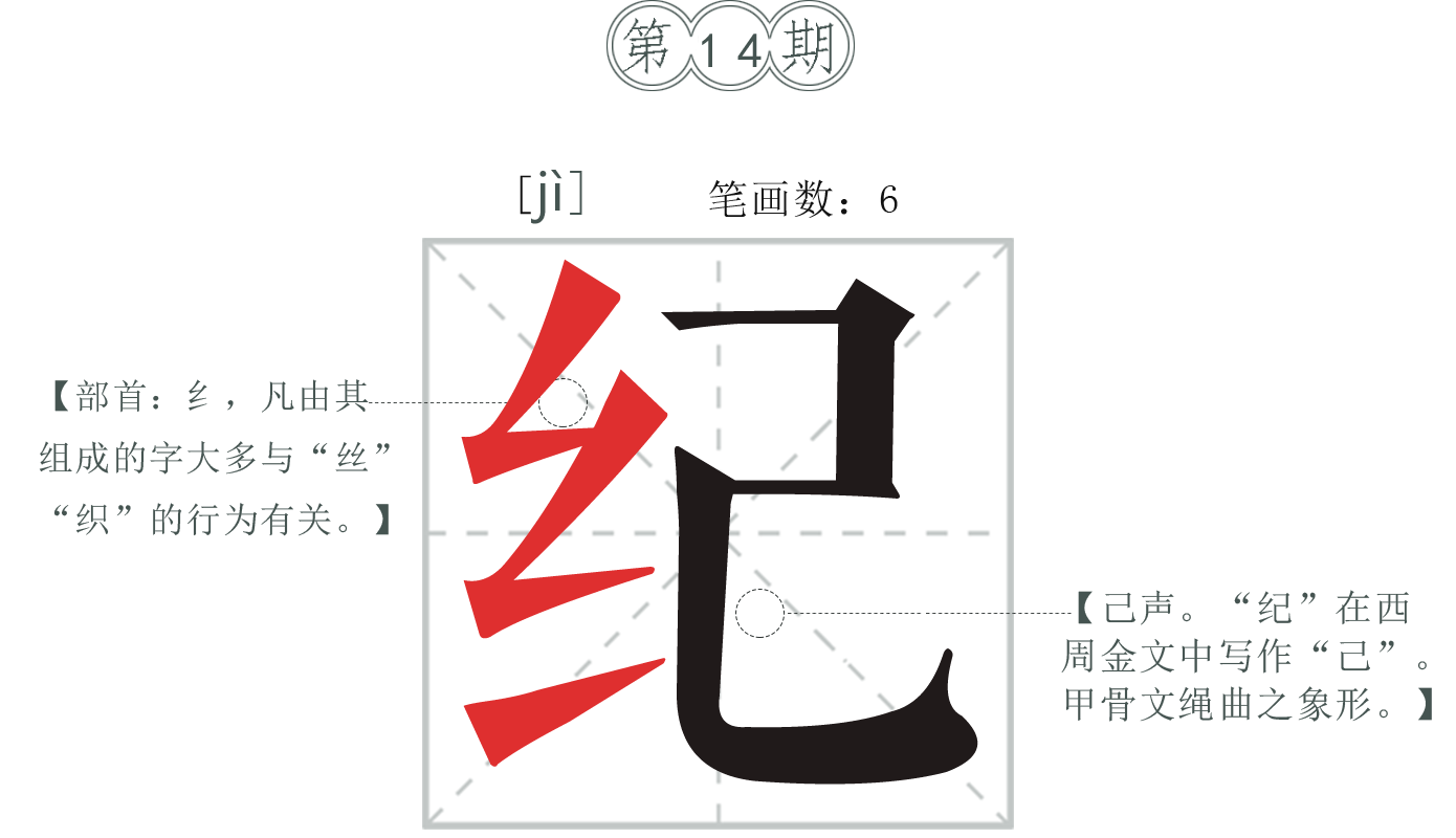opc(1).png