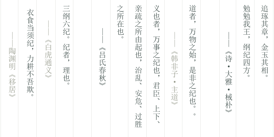 Ԋ~-͸pngʽ.png