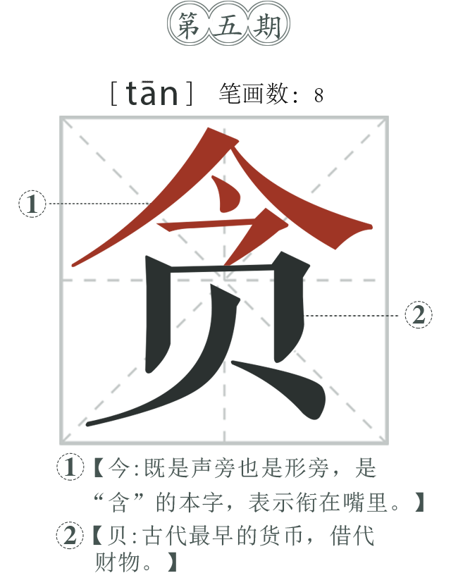 ly1-phone.png