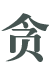 ly8-title2 (2).png