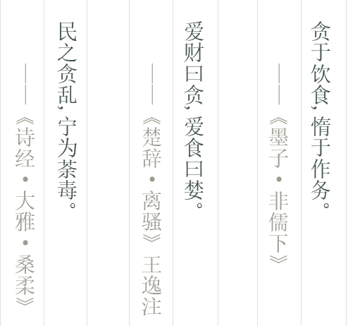 Ԋ~-͸pngʽ1 (1).png